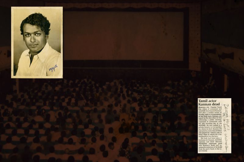 © Balaji Maheshwar - Image from the Dear Cinema, photography project