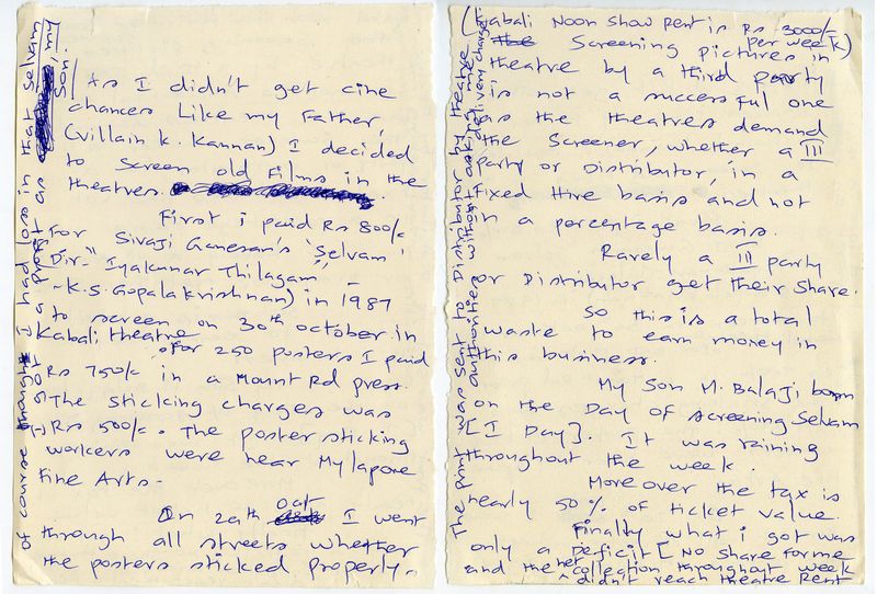 © Balaji Maheshwar - A diary entry of Maheshwar where he written that I was born on the day he screened a film called selvam