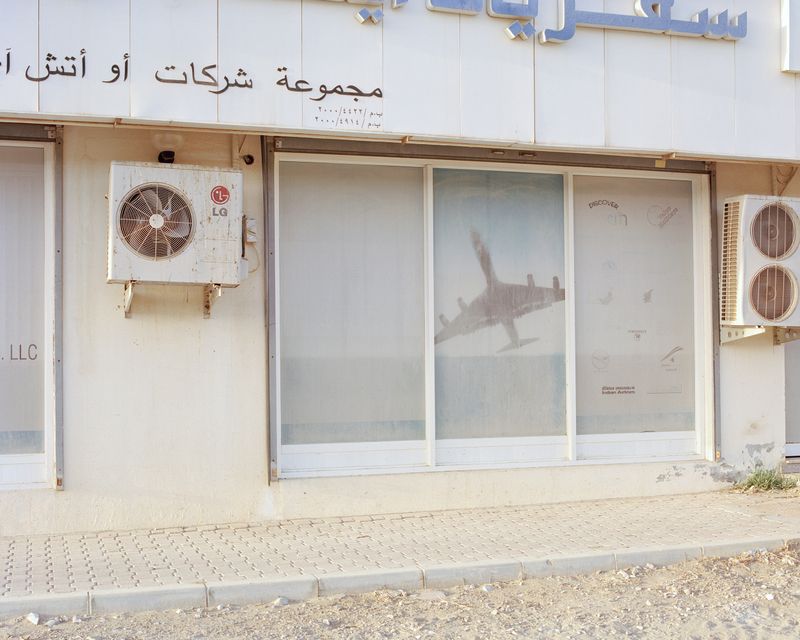 © Josh Adam Jones - Madinat Al Sultan Qaboos, 2018.