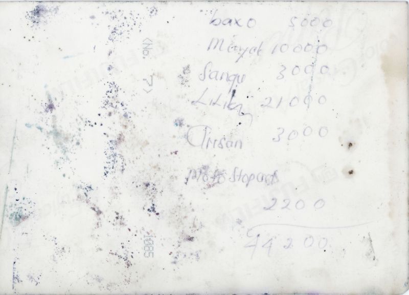 © Miranda Devita Kistler - Image from the Batu dan Banjir photography project