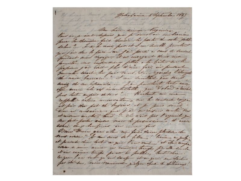 © Giada Ripa - Mathilde Ruinart’s correspondence from Yokohama, Voyage à l’intérieur du Japon, 1869 - Private Collection