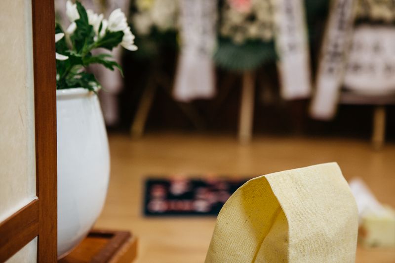 © Goseong Choi - Image from the Umma photography project