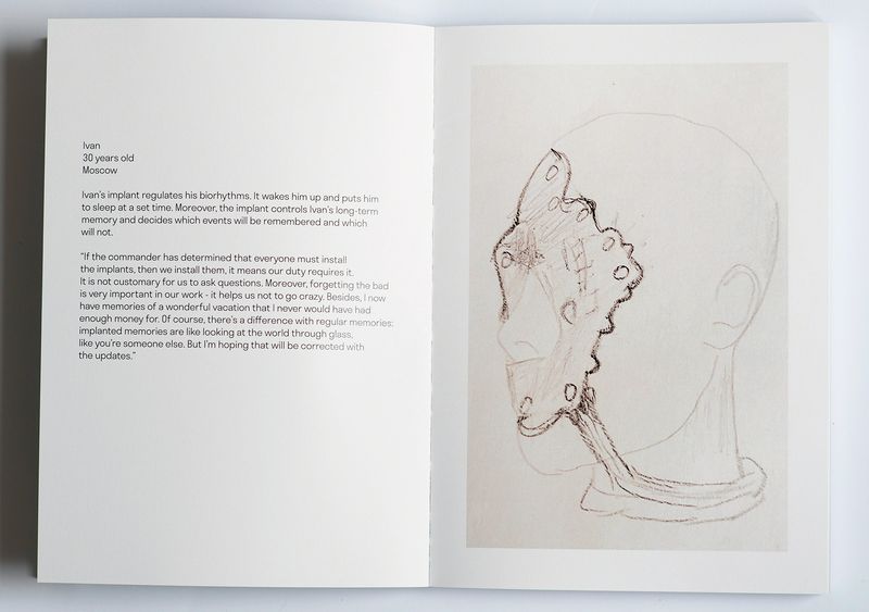 Image from a project on PhMuseum