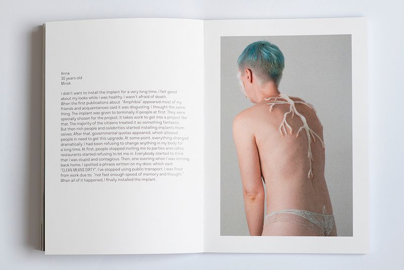 © Natalia Ershova - photo book spread