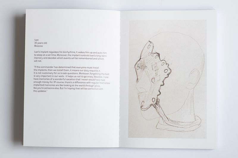 © Natalia Ershova - photo book spread