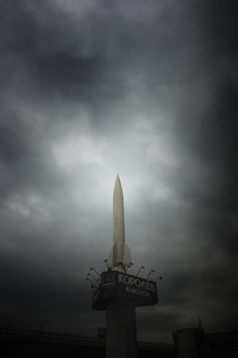 © Natalia Ershova - Image from the Retrotopia photography project