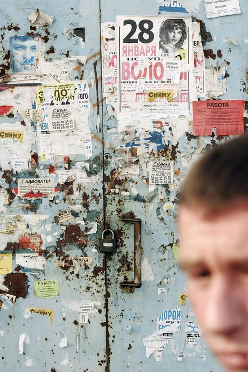 © Michael Forster Rothbart - Image from the After Chernobyl photography project