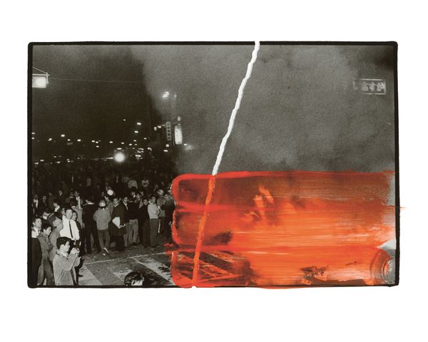 Image from a project on PhMuseum