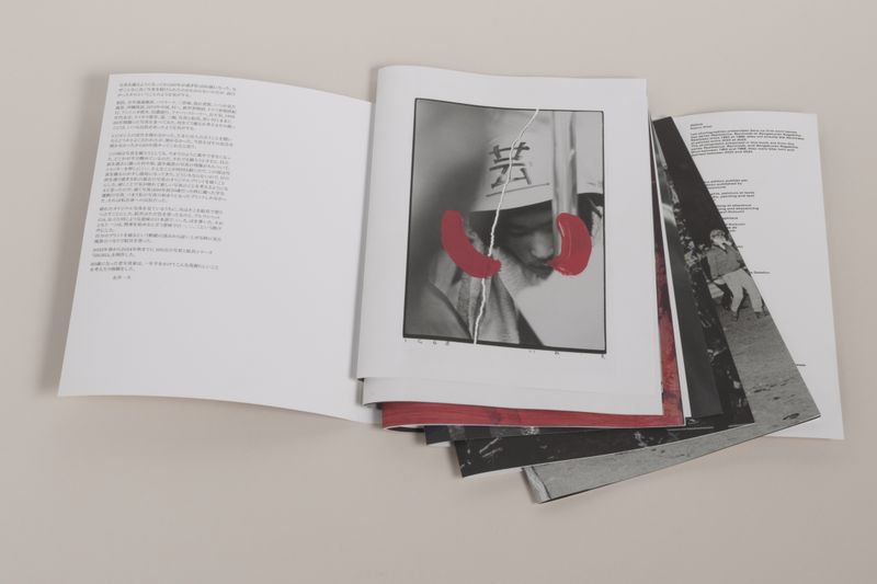 Image from a project on PhMuseum