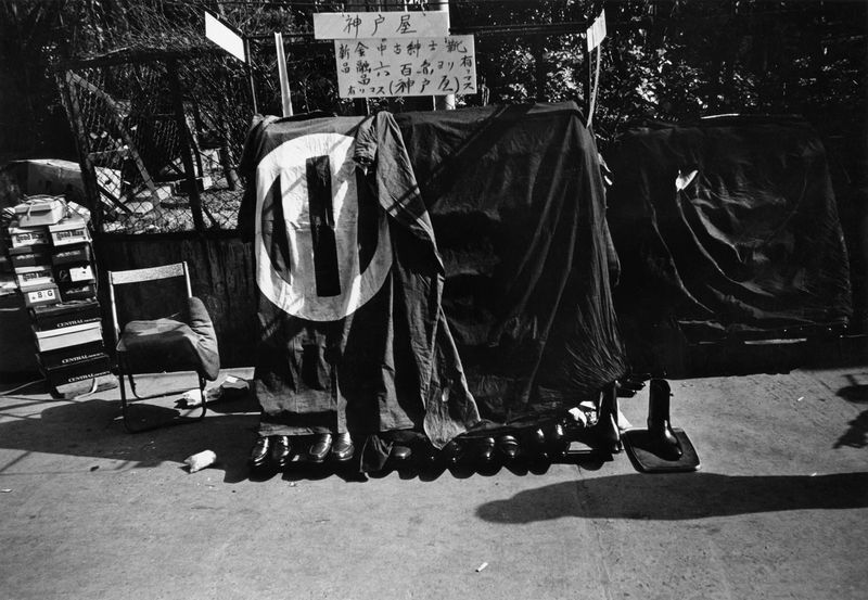 Image from a project on PhMuseum