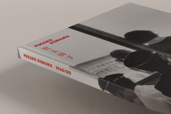 Image from a project on PhMuseum