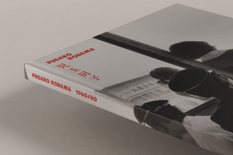 Image from a project on PhMuseum