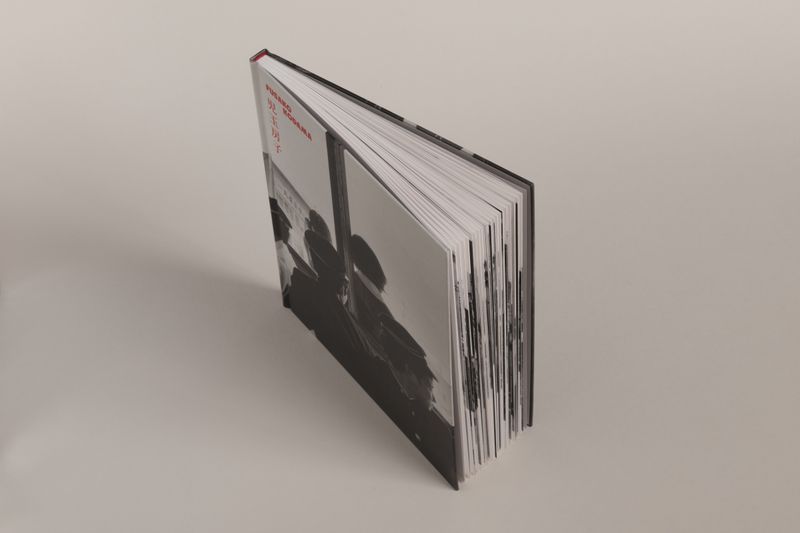 Image from a project on PhMuseum