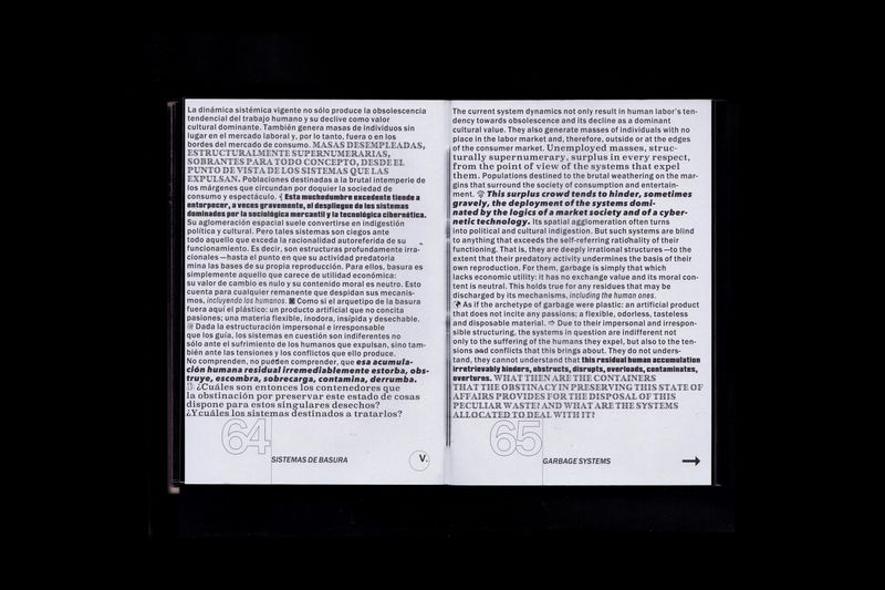 Image from a project on PhMuseum