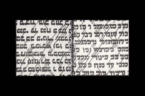 Image from a project on PhMuseum