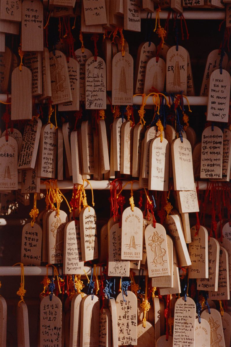 © Youn Jung Kim - Image from the Honey, I am not used to this real love photography project