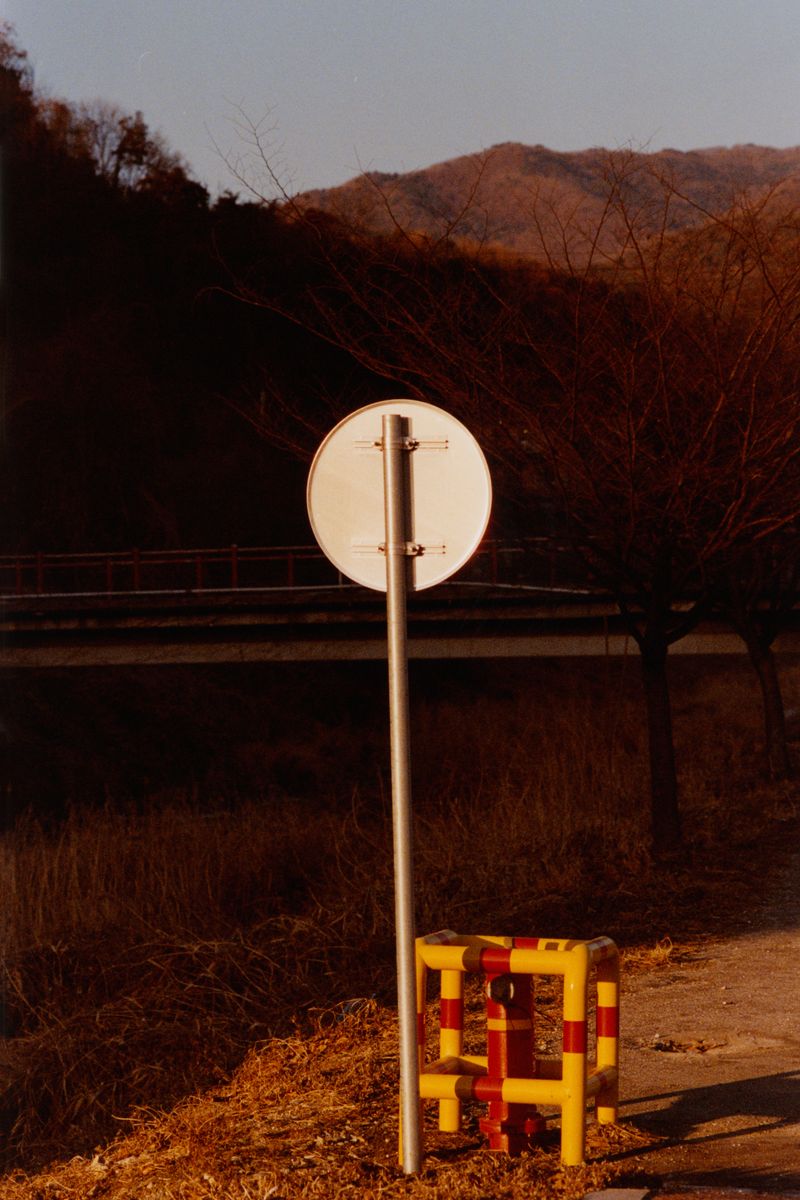 © Youn Jung Kim - Image from the Honey, I am not used to this real love photography project