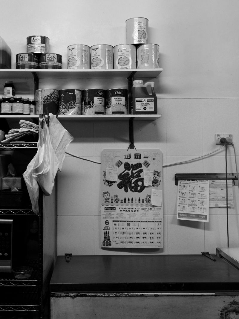 © Ella Paterson - Image from the 坚持不懈 / Perseverance photography project