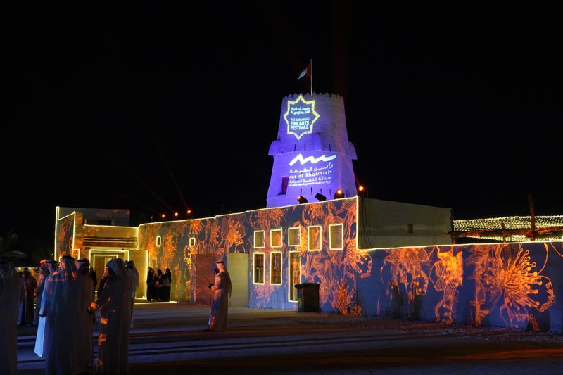 © Ras Al Khaimah Art