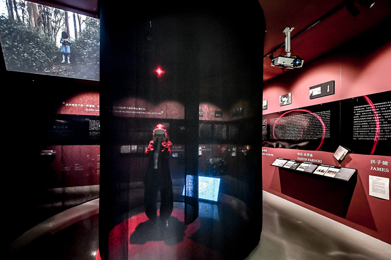 Jimei x Arles International Photo Festival 2023