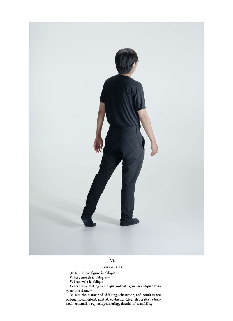 © Sheung Yiu - Image from the The Ouroboros of Faces photography project