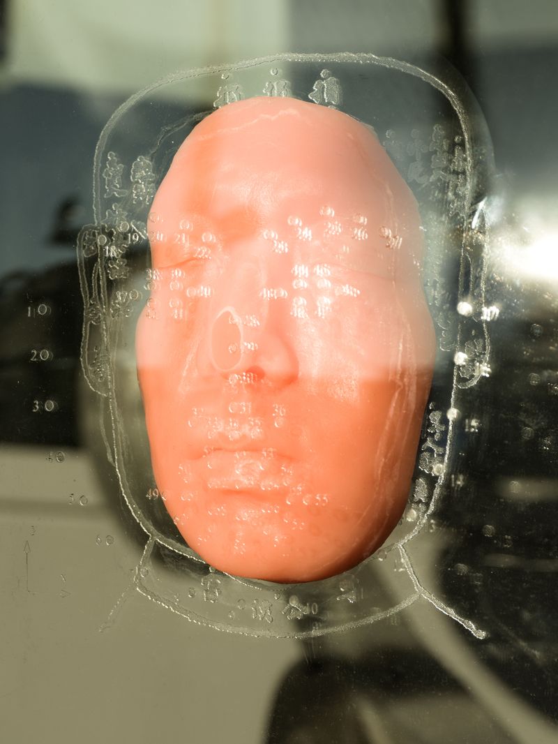 © Sheung Yiu - Image from the (Inter)Faces of Predictions photography project