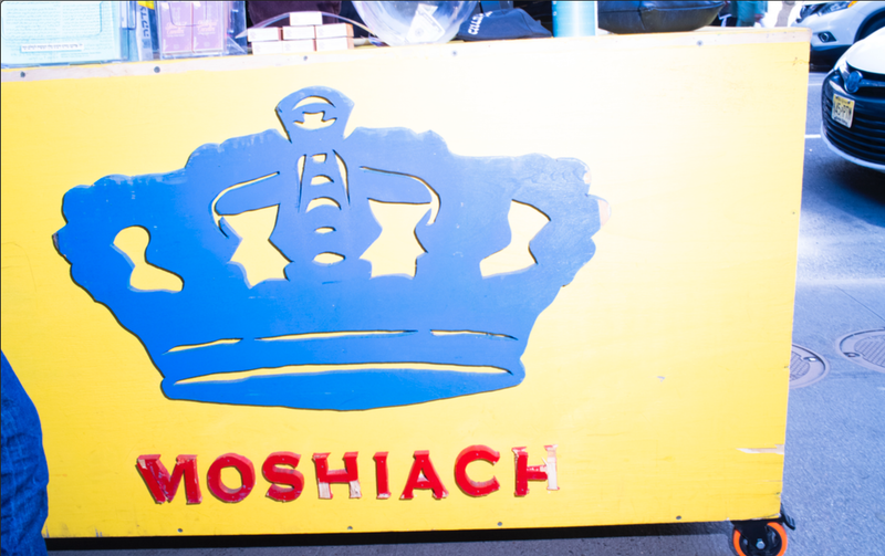 © Angela Cappetta - Image from the Uncut Gems photography project