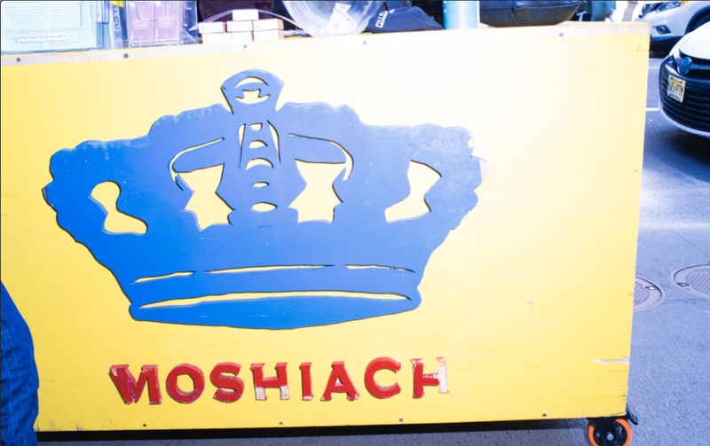 © Angela Cappetta - Image from the Uncut Gems photography project