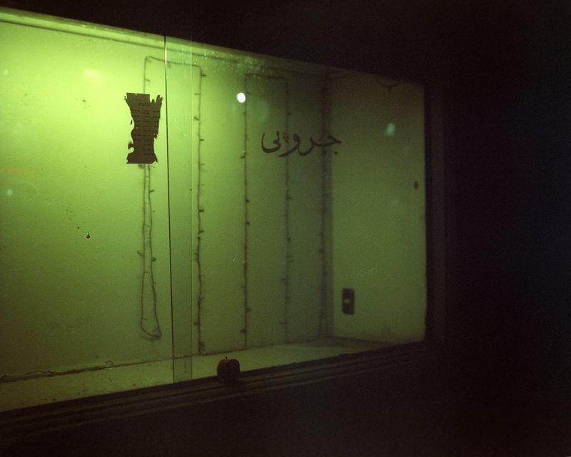 © Najla Said - 30°03 03.3"N 31914 43.2'E[translated from Arabic] Entrance of the Groppi Garden, at night, when no one is on the street.