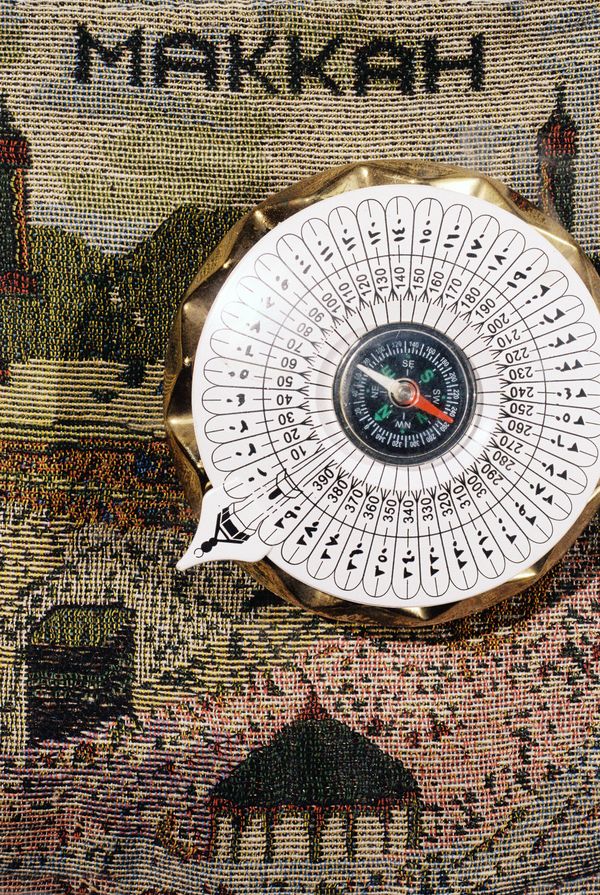 © Najla Said - Image from the Vanities photography project