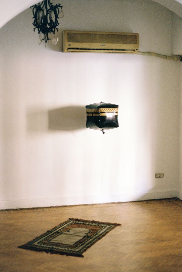 © Najla Said - Image from the Vanities photography project