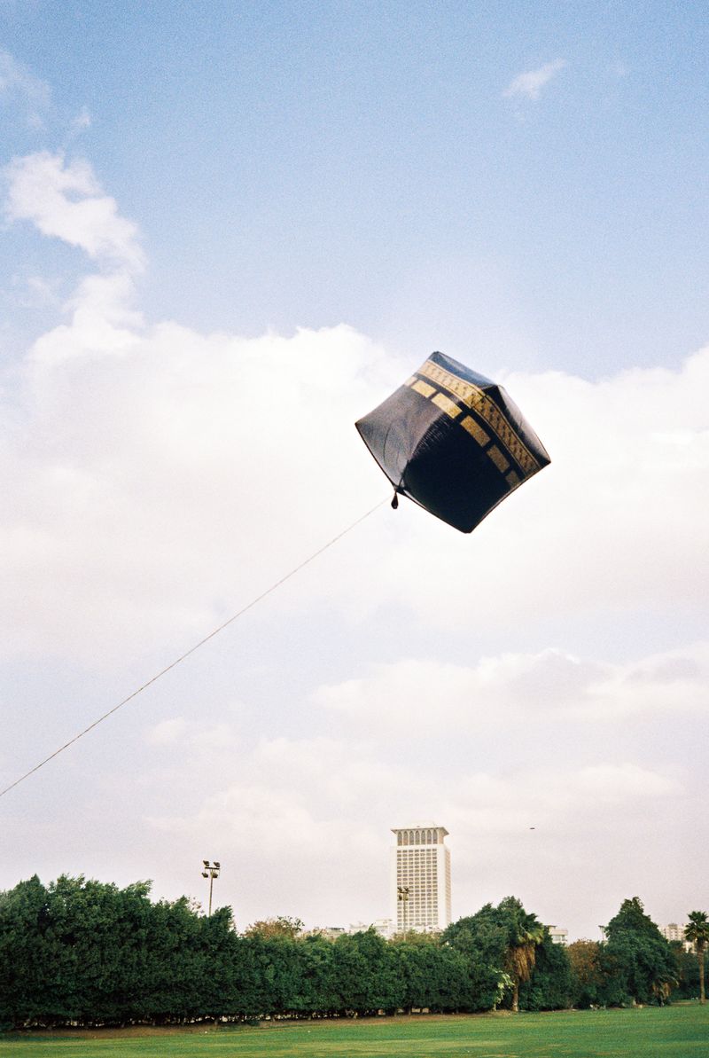 © Najla Said - Image from the Vanities photography project