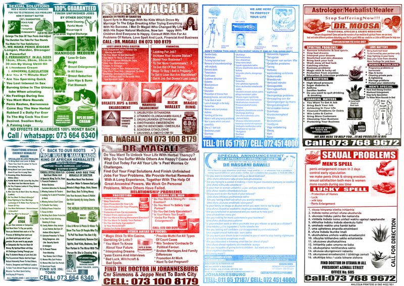 © Giya Makondo-Wills - Image from the They Came From The Water While The World Watched photography project