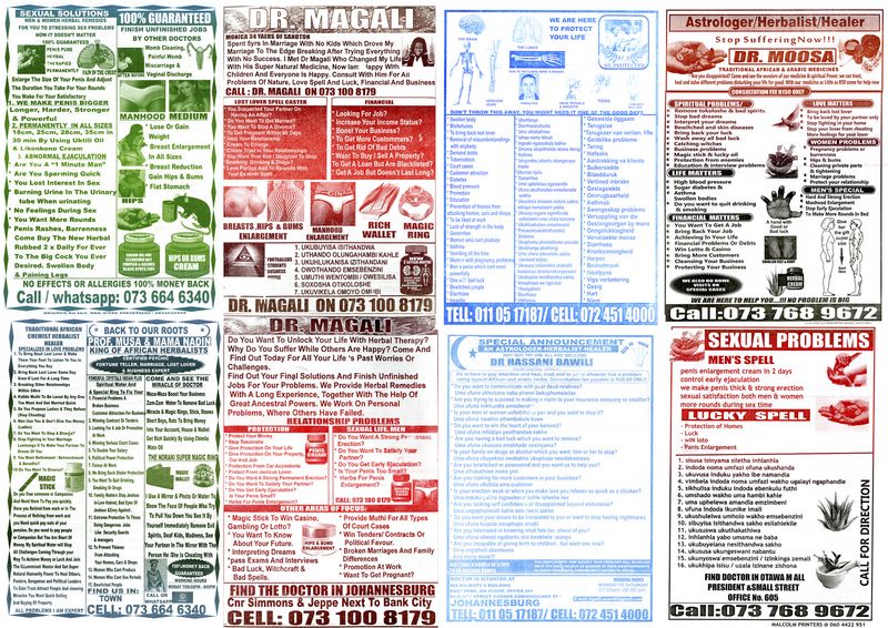 © Giya Makondo-Wills - Image from the They Came From The Water While The World Watched photography project