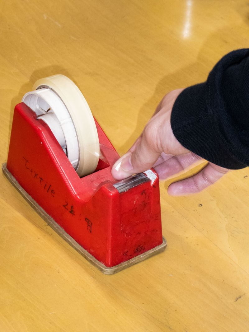 © XIANGQI YIN - Image from the Form Fragments photography project