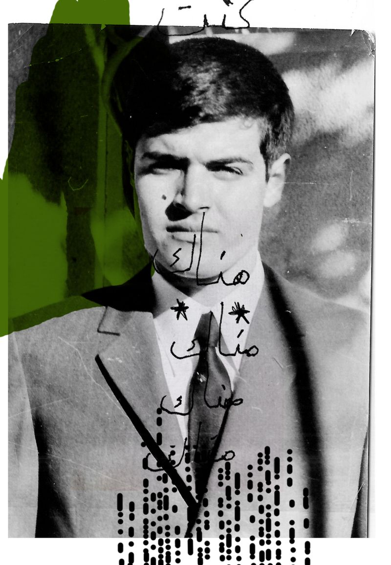 © Poline Harbali - Image from the Le damas des autres/Damascus of others photography project