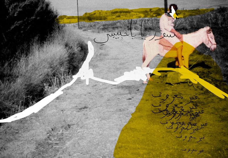 © Poline Harbali - Image from the Le damas des autres/Damascus of others photography project