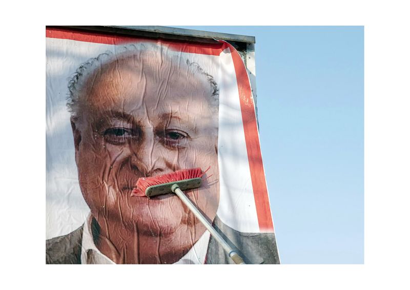 © Martin Kollar - Image from the IRRATIONAL TIMES photography project