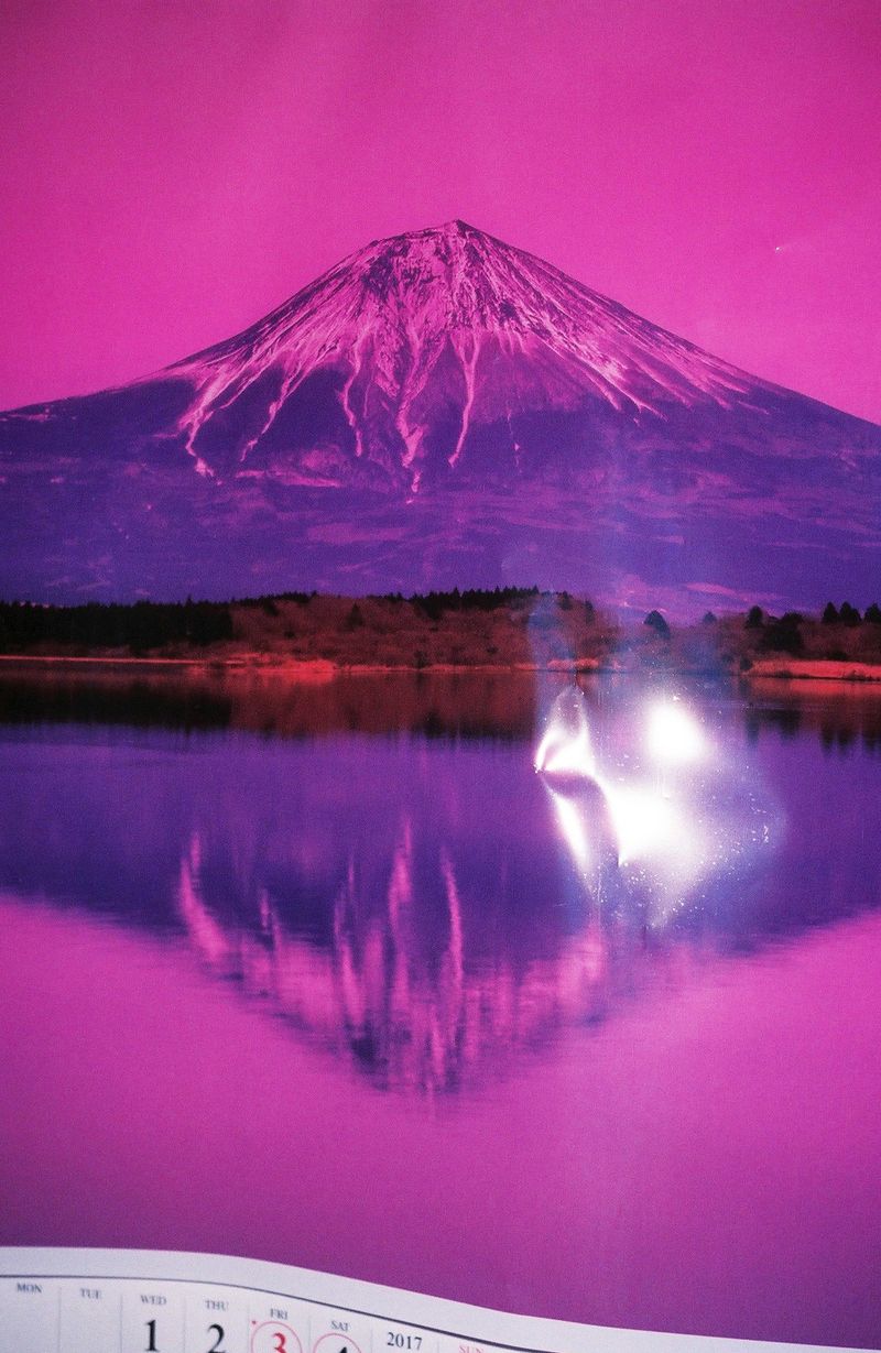 © Yuan Yao Yuan - Image from the 1 2 3 2 1 photography project