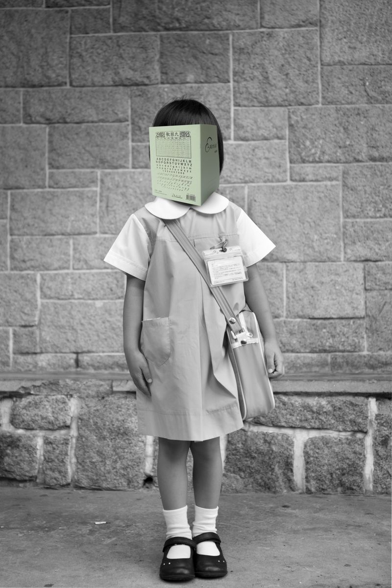 © Saskia Wesseling - Image from the Time to tame the tigers? photography project