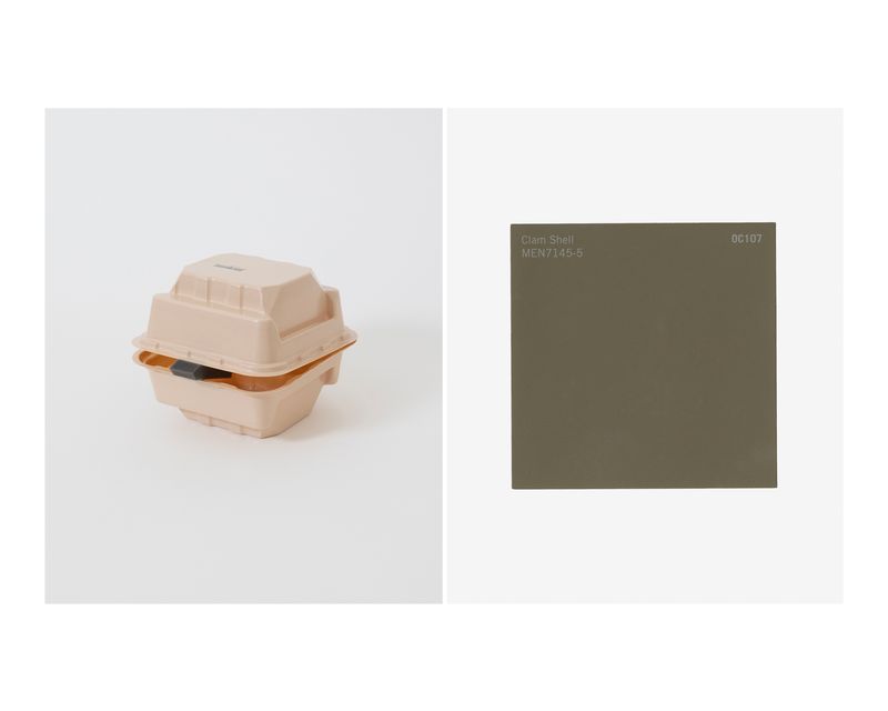 © Daniel Ribar - Image from the Language of Function photography project