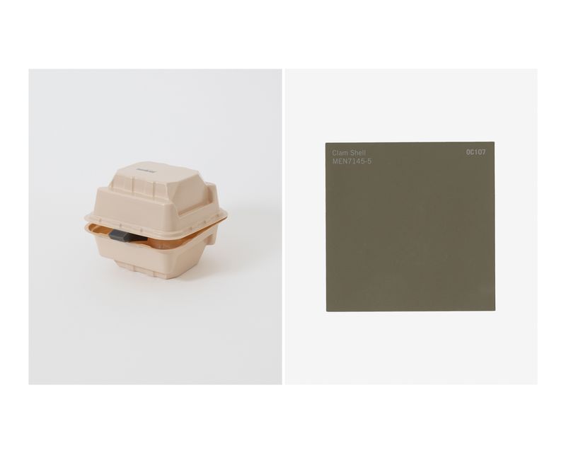 © Daniel Ribar - Image from the Language of Function photography project