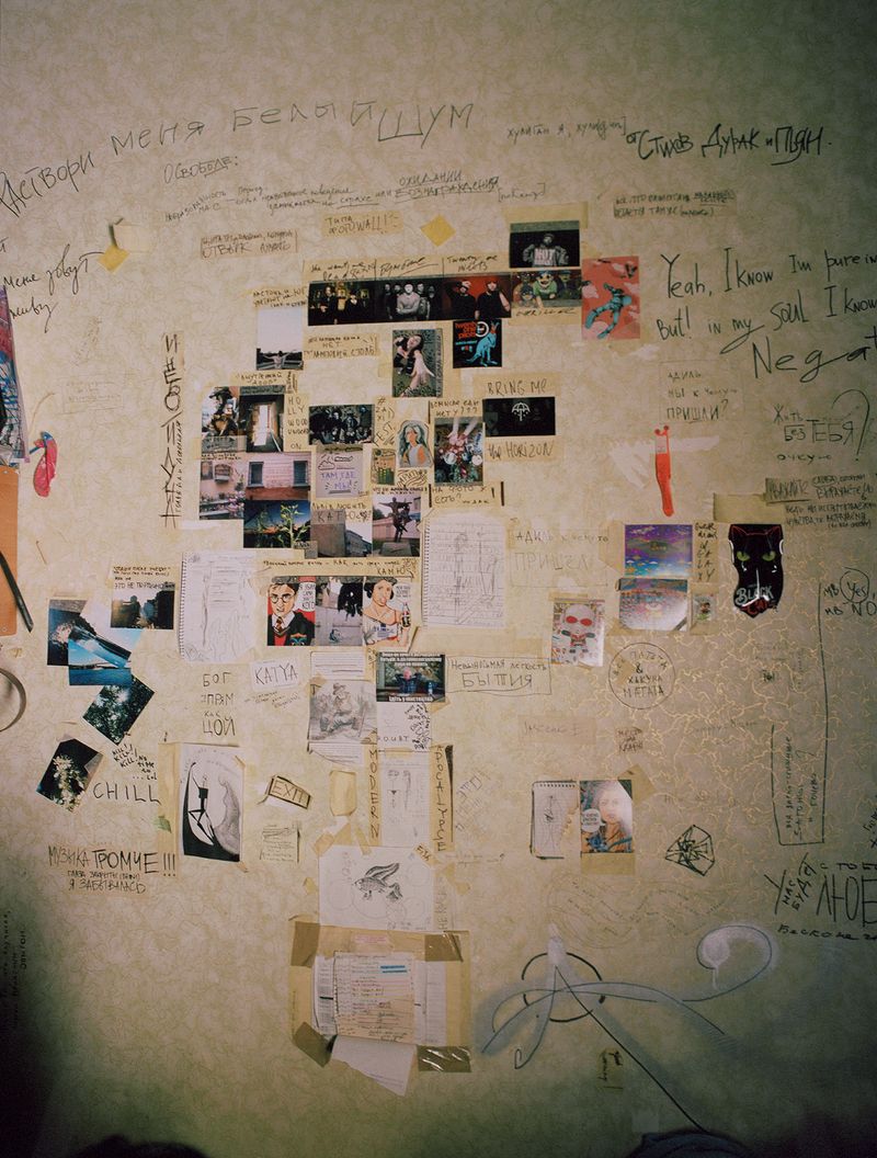 © Daria Svertilova - Image from the Temporary Homes photography project