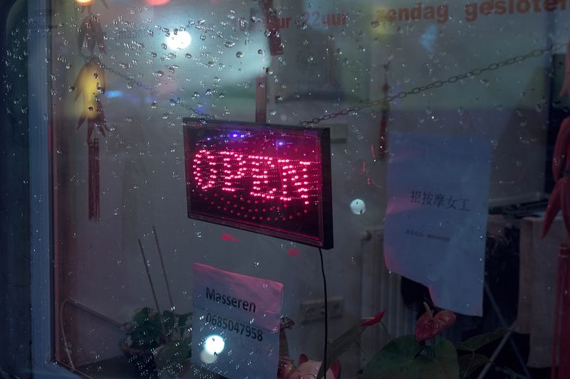 © Ljubica Denkovic - series "Night Motions"