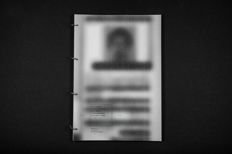 © Maryna Shtanko - Image from the Under Suspicion photography project