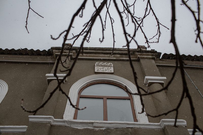 © Maurizio Gjivovich - Gym where alexander trains every day. Historical detail to former USSR Comrat Gagauzia
