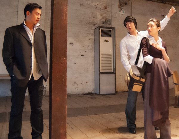 © Li Lin-Liang - Image from the Closer photography project