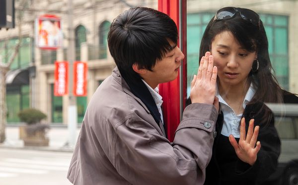 © Li Lin-Liang - Image from the Closer photography project