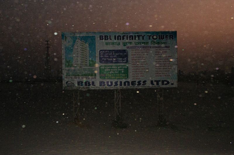 © Jubair Ahmed Arnob - Image from the The Place Where I Used To Play... photography project