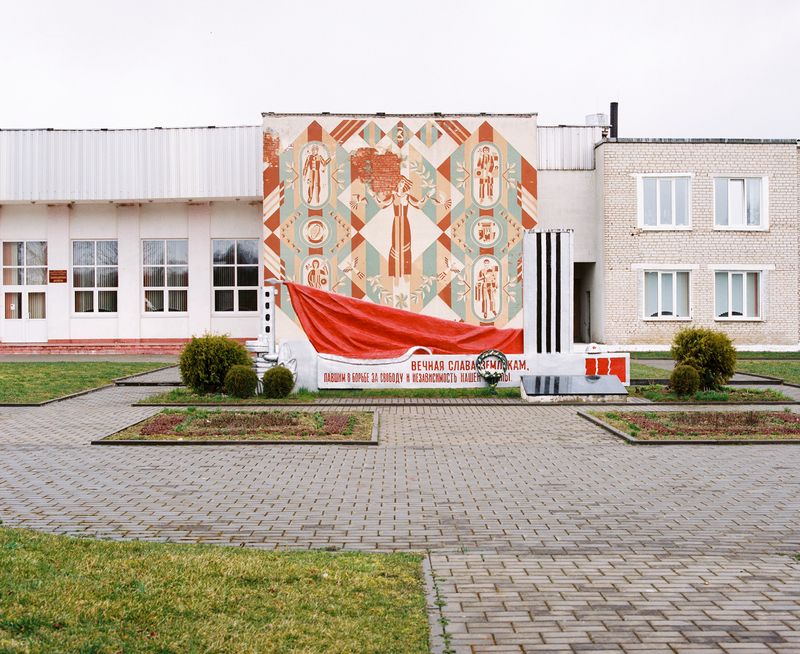 © Siarhiej Leskiec - Image from the AGRO photography project